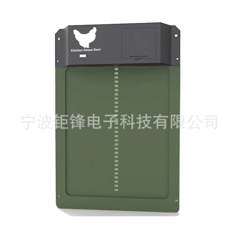 Automatic Chicken Coop Door light-sensing Automatic Chicken Coop Door Chicken Coop Door home breeding Chicken Door