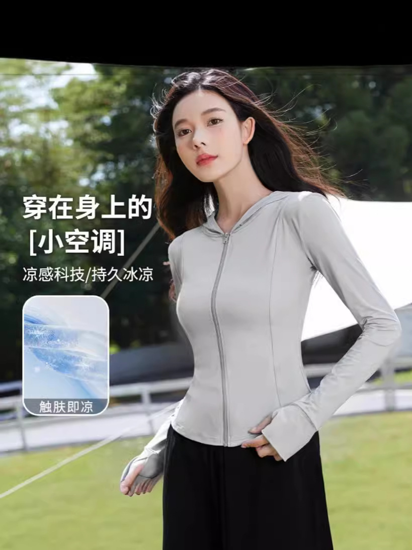 Summer Wild Style Small Slim-fit Sunscreen Clothing Women's Ultraviolet Protection Jacket Summer New Breathable Waist Slimming Sunscreen Clothing