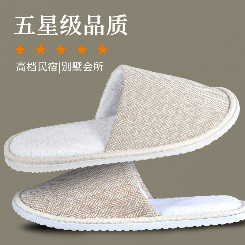 Star Hotel Disposable Slippers for B&Bs, Thickeneded Home Autumn and Winter Anti-Slip Hospitality Wholesale Logo