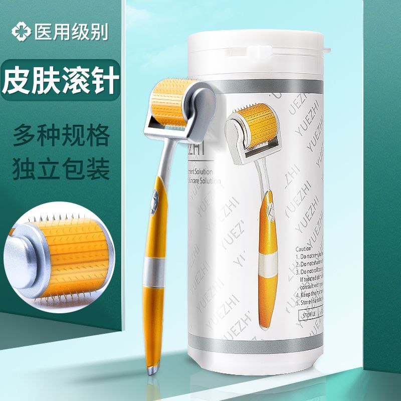 Медицинское устройство бренд микроигольчатый ролик для шрамов от акне лицо 2023 модель медицинского класса ролик для салона красоты