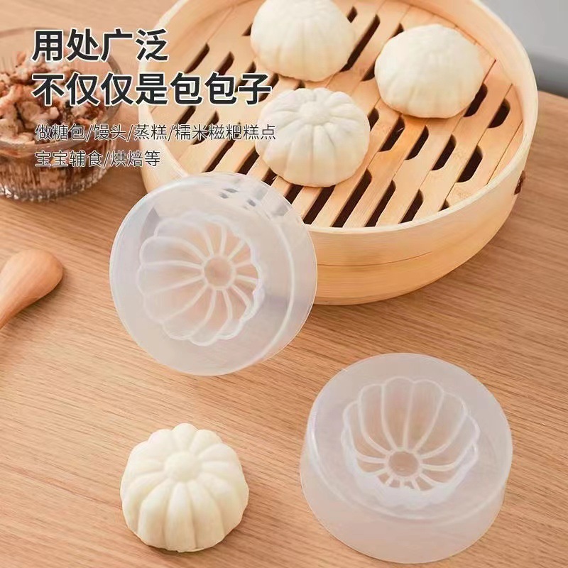 Novice Baozi Artifact Steamed Bread Dumplings Mooncake Bag Manual Lace Mold Kitchen Pasta Making DIY Small