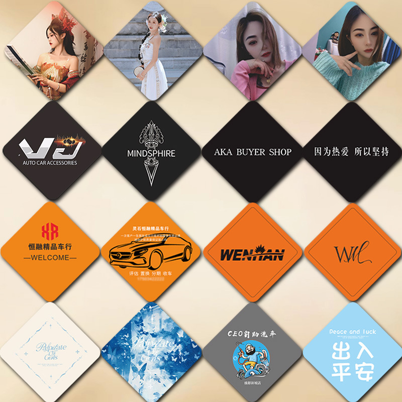 Car Pendant Fragrance Tablets Office Fragrance Tablets Long-lasting Soothing Driving Fatigue Wardrobe Fragrance Tablets Bathroom Long-lasting Fragrance