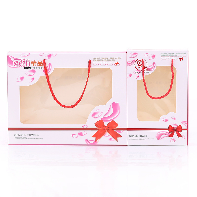 Factory wholesale towel packing box two towel empty box gift box with portable opening event