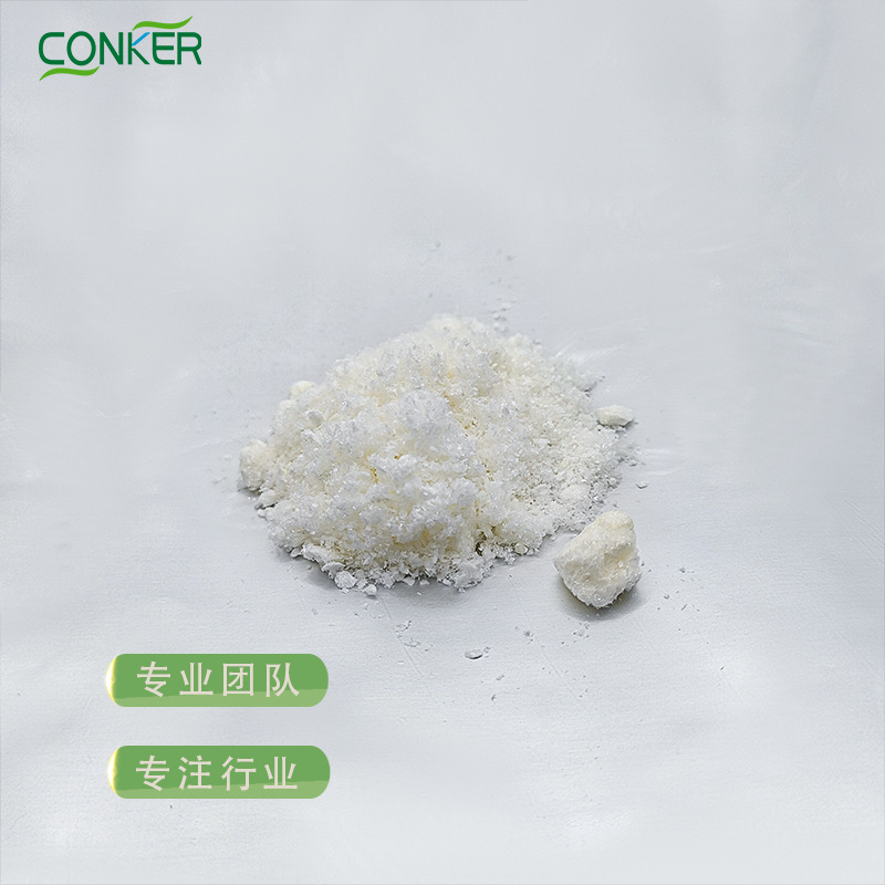 4-Butylphenolic Acid 99% Cosmetic Raw Material Whitening and Anti-Freckle Antioxidant Raw Material