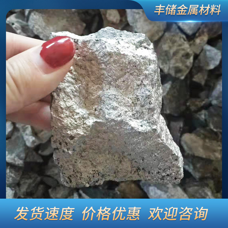 Scientific Research Molybdenum Iron Femo60-B Steel Making Molybdenum Iron Alloy 60 Molybdenum Iron Experiment Manufacturer Jinducheng
