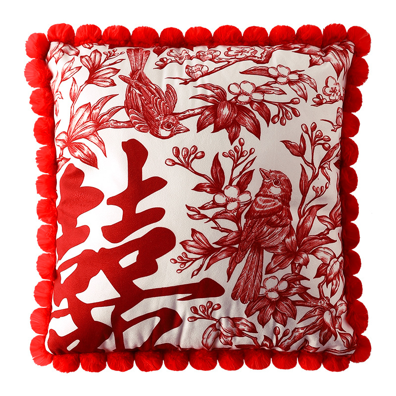 Wedding Happy Word Pillow Pair of Wedding Room Arrangement suit Gift for New Couples Living Room Sofa Pressing Bed Pillow High-grade