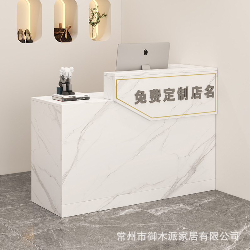 Bar Cashier Front Desk Counter Beauty Salon Small Reception Desk Clothing Store Hairdressing Simple Modern Welcome Table
