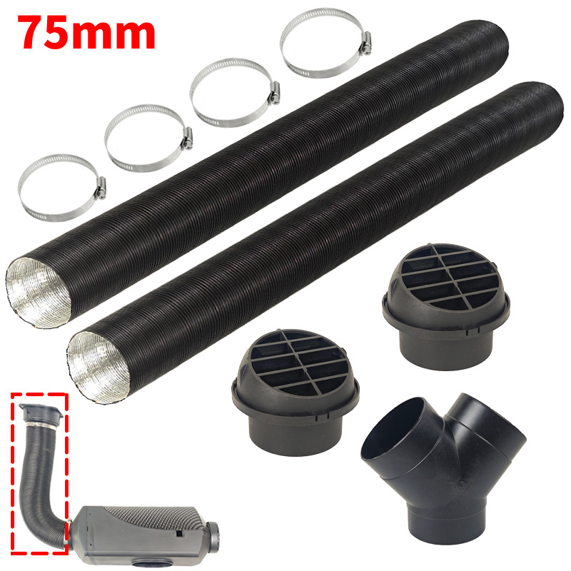 Дизельный обогреватель 75мм, Y-образные соединители, 3 выхода и 2 воздухозаборника, теплый черный