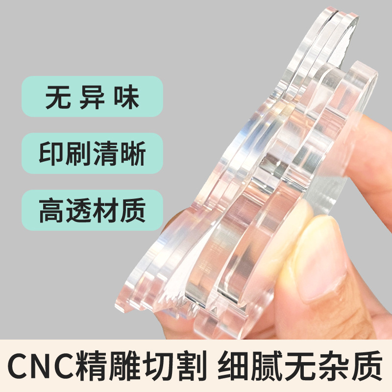 Airbag Bracket Shaped Drop Glue to Figure Pet Cartoon Animation Surrounding Acrylic Telescopic Lazy Bracket Gift