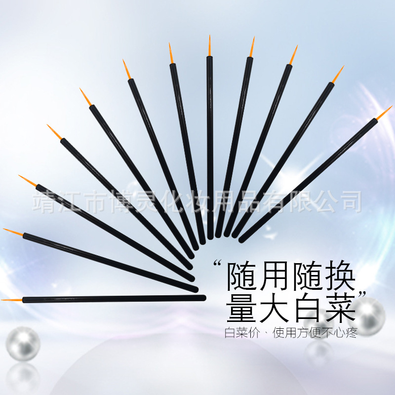 Disposable Eyeliner Brush Fiber Eyeliner Head Eyeliner Pen Beauty Makeup Tools Single Hard Head Eyeliner Pen Wholesale