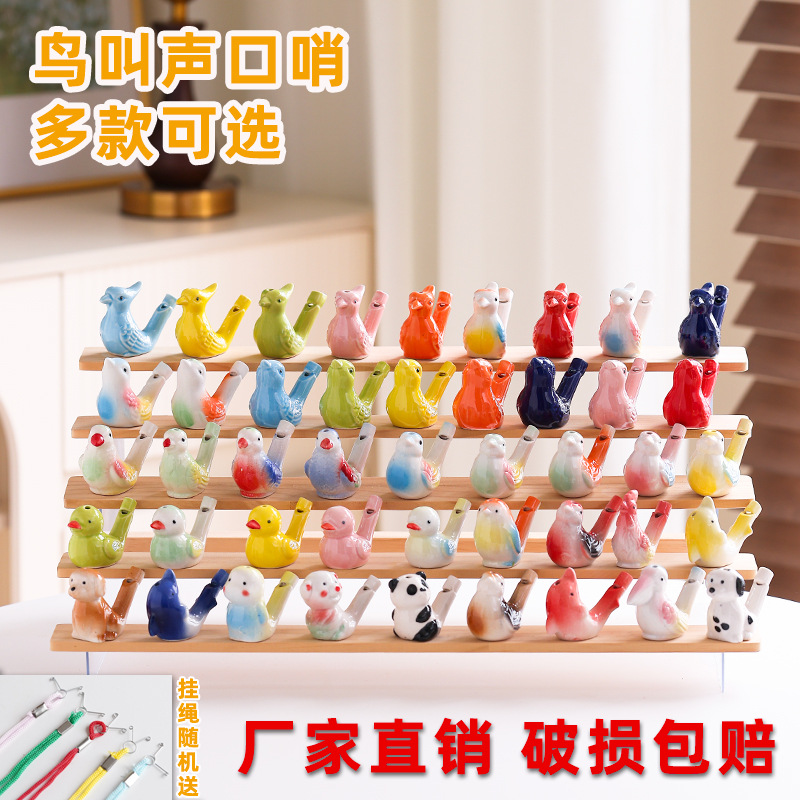 Прямые продажи фабрики оптовая керамическая свисток новый стиль с веревкой свисток для водяных птиц детские игрушки окарина кулон для пейзажа