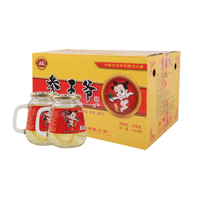 Small Bottle of Ginseng Wine with Whole Ginseng Root 150ml, Xiao Mi Wine Direct from the Manufacturer, Large Quantity, Excellent Price, Ginseng Wine