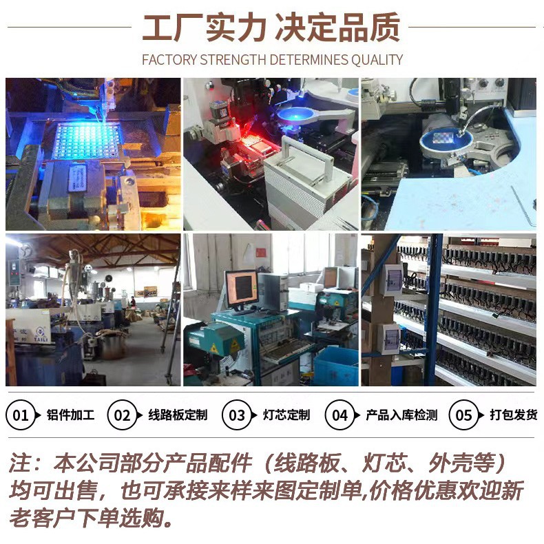 Factory night fishing lamp fishing lamp blue light purple table fishing super bright strong light fish lamp external fishing lamp high power flashlight