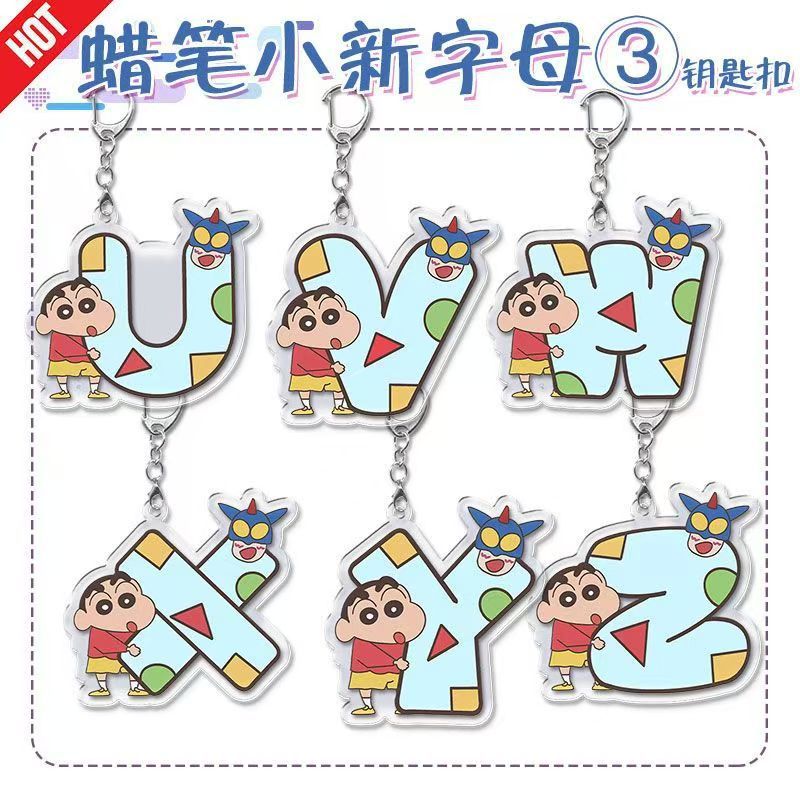 Crayon Shin-Chan Letter Acrylic Mobile Phone Chain Cute Pendant Student Jewelry School Bag Mobile Phone Pendant Gift