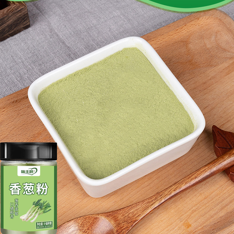 Chive Powder, Green Onion Powder Seasoning, Barbecue Western Food Baking Ingredients Seasoning Spice Bottled 100g Chive Powder