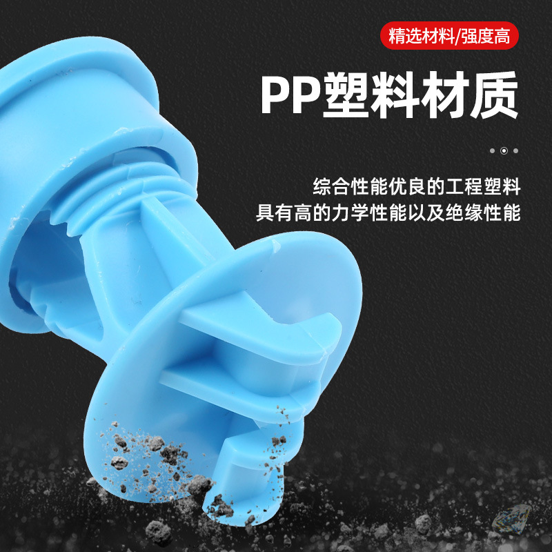 Factory Direct supply electronic fence intermediate Rod insulator high voltage pulse alarm security system front end accessories