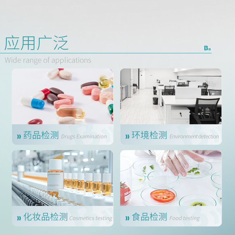 Beekman Bio Pbs Buffer 1X10X Ph7.4 Phosphate Buffer Buffer Salt Solution 500ml