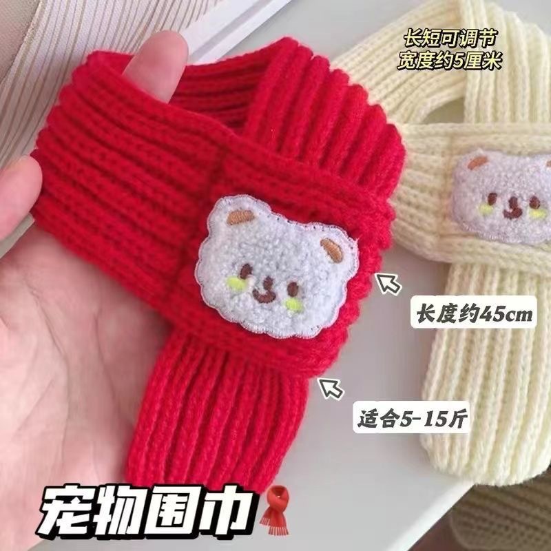 Пухлый шарф новогодние аксессуары для домашних животных зима теплый красный кот рождественская лимитированная версия