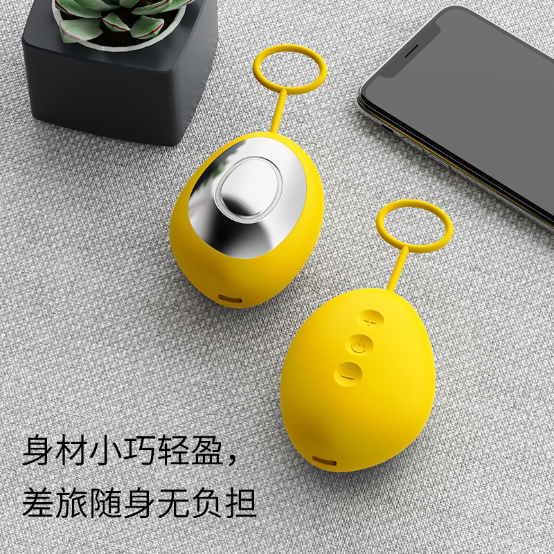 New smart hand-held sleep aid instrument micro-current soothing nerves improve insomnia promote deep sleep instrument artifact