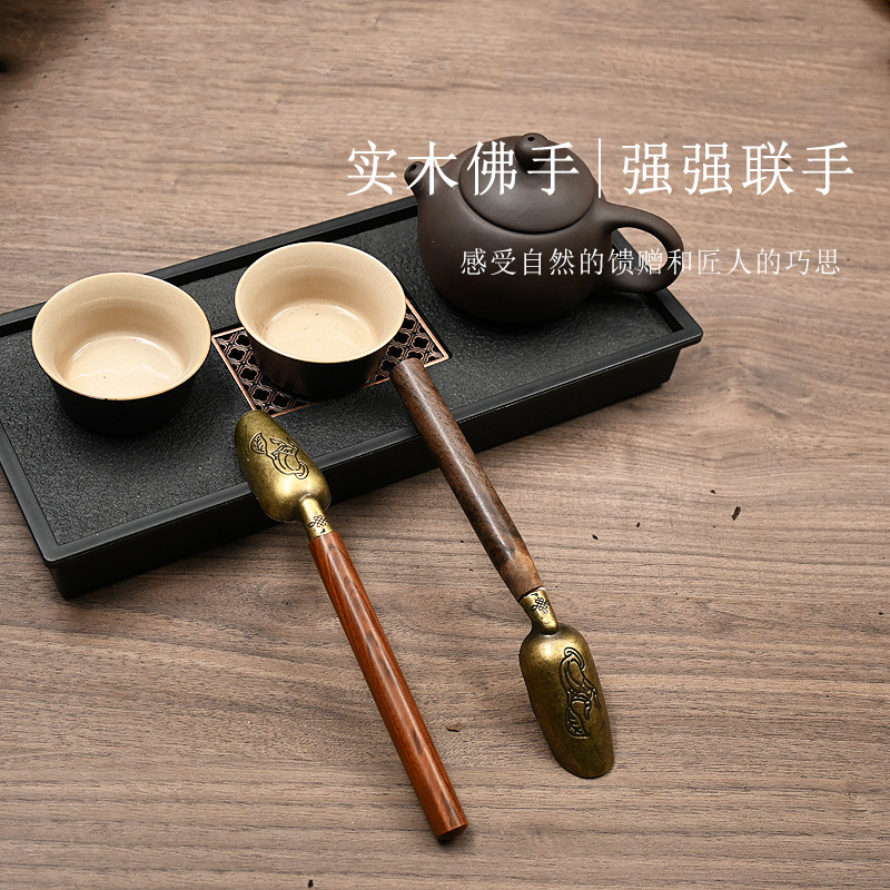 Manufacturer Ebony Alloy Teaspoon Tea Spoon Tea Shovel Tea Spoon Kung Fu Tea Set Tea Ceremony Accessories Supports Logo