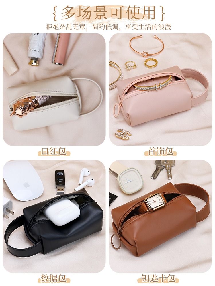 New Large Capacity Ins Portable Mouth Red Envelope Cosmetic Bag Mini Carry-on small size Jewelry Key Coin Purse PU Leather