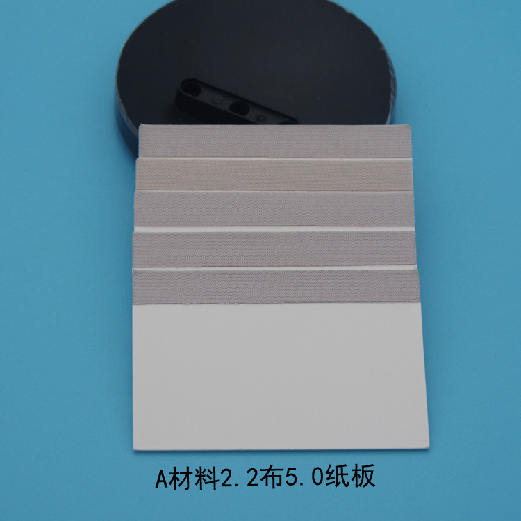 TPU hydraulic film scratch card bubble removal scratch card spot film scratch card mobile phone film hydraulic film scratch card tool