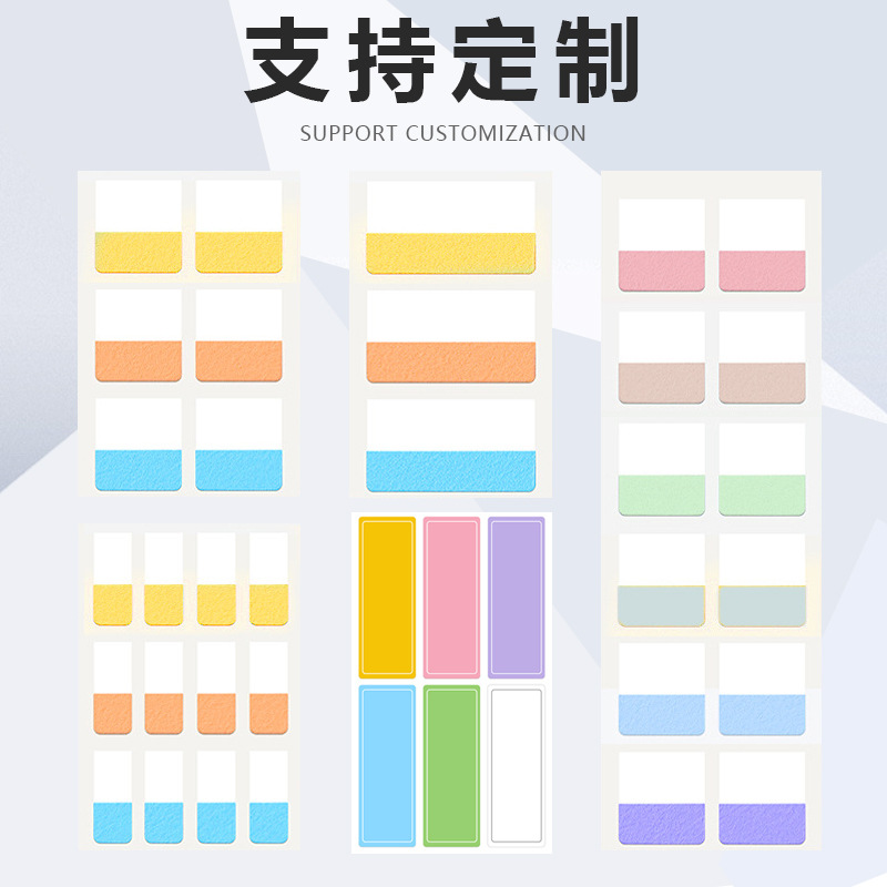 Morandi Student Classification Sticker Letter Index Label Writing Adhesive Color Bookmark Letter Strong Adhesive Sticker