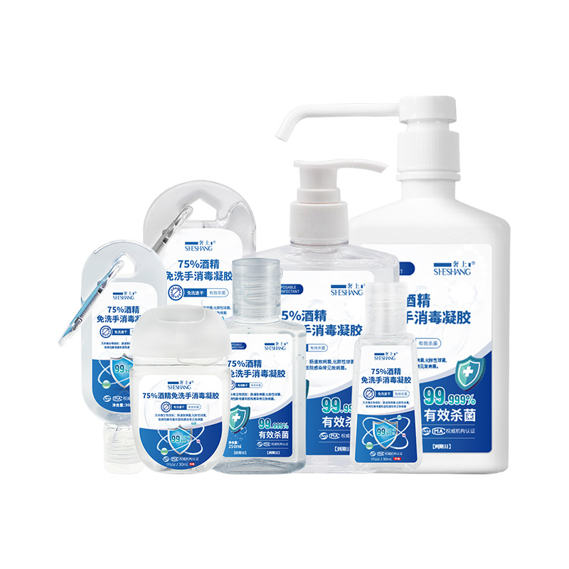 Luxury sterilization antibacterial disposable gel disinfectant children portable household disinfectant disposable hand sanitizer wholesale