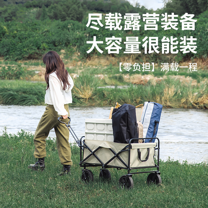 Outdoor Camper Car Camping Car Portable Picnic Trolley Small Trailer Camping Stall Folding Trolley Cross Border