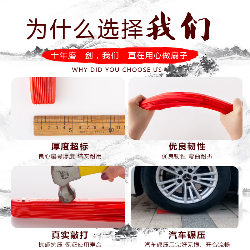 Factory wholesale Tai Chi fan Kung Fu fan Ring fan children adult martial arts fan bamboo bone plastic red dance fan