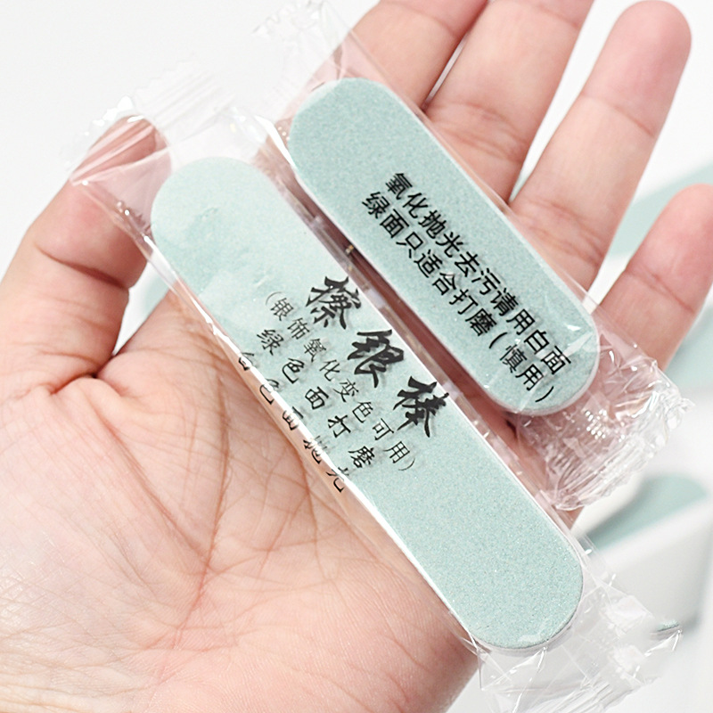 Мини полировочная полоска Nailshine, серебряная полировка, инструмент для полировки Wenwan, зеленая и белая полировочная губка