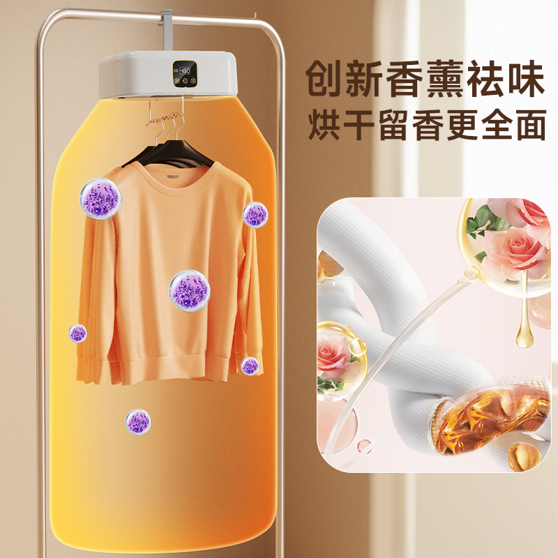 New Cross-Border Clothes Dryer, Portable Foldable Dryer for Home Use, Small Dormitory Underwear and Clothes Air-Drying Rack