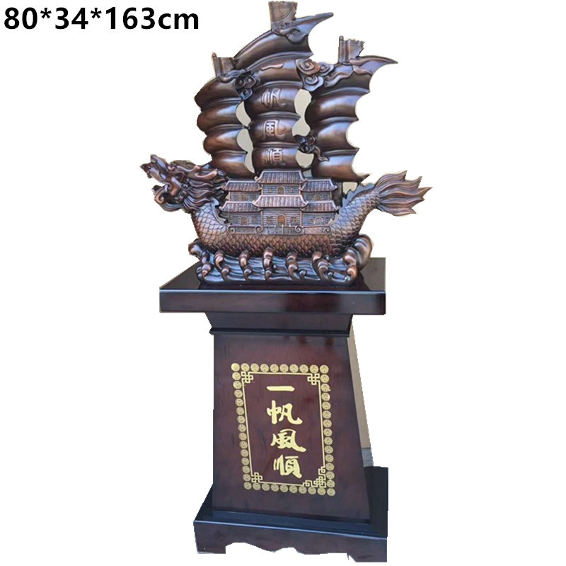 Smooth Sailing Ship Dragon Boat Smooth Sailing Resin Crafts Ornaments Office Opening Home Decoration Gifts