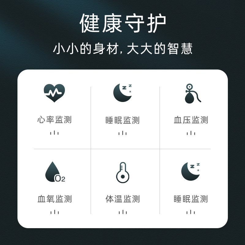 S8 elderly positioning bracelet 4G Netcom anti-loss fall heart rate blood pressure vibration phone watch smart bracelet