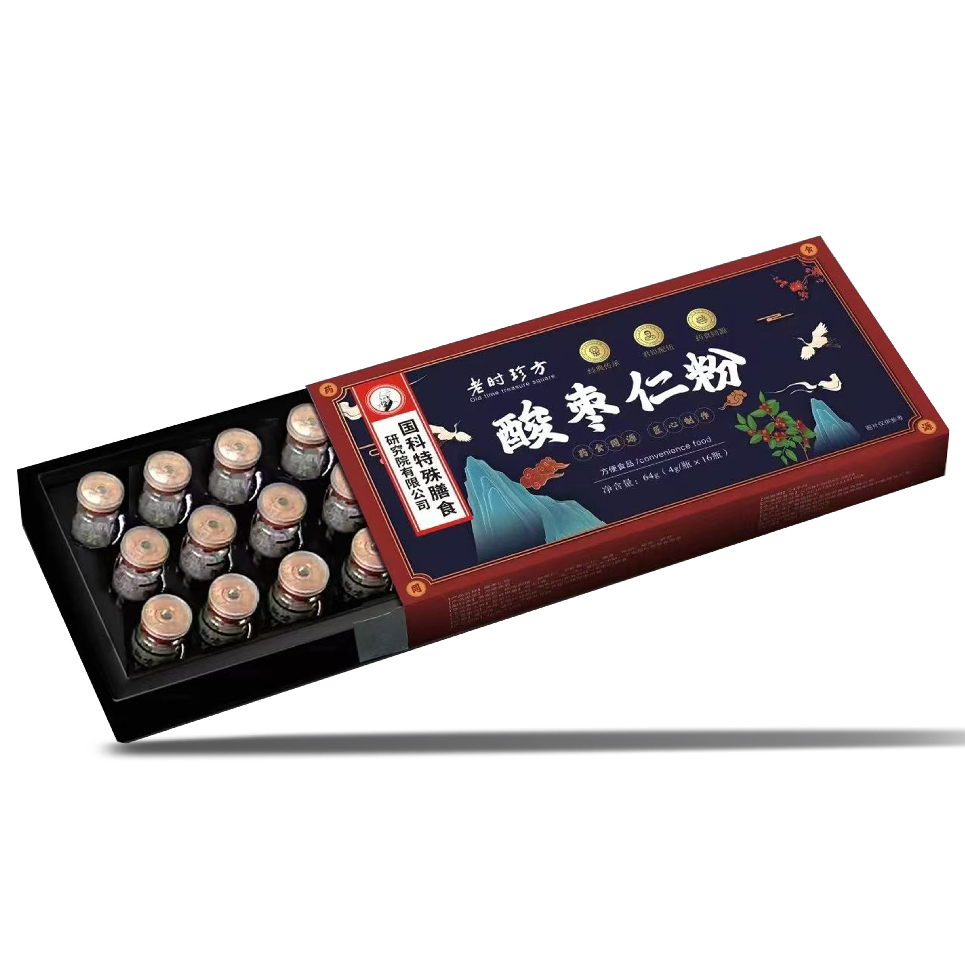 Wholesale Customized Jujube Seed Powder, Medicinal and Edible Foods, Special Dietary Sources, Factory Live Delivery