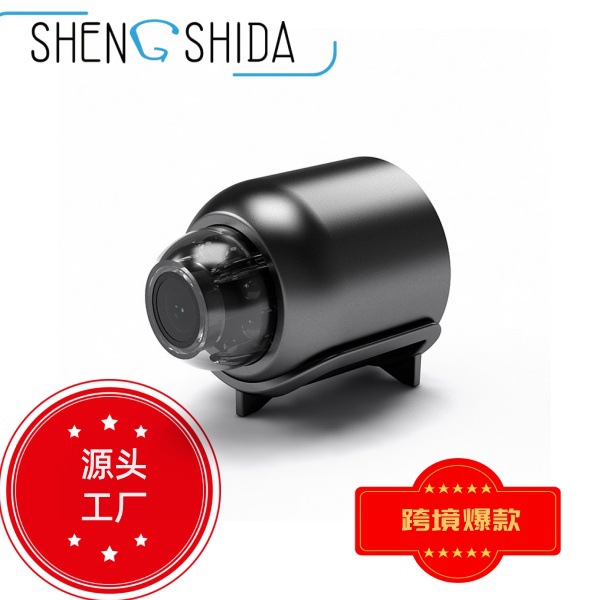 Камера X5 Тип-C интерфейс Беспроводная Wifi 1080P Высокое разрешение Инфракрасное ночное видение Исключительно для внешней торговли Умный мониторинг