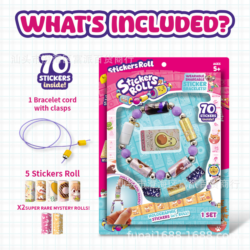 Набор наклеек для детей, ролл-наклейки, браслет, отрывные наклейки, слепая коробка, игрушка для DIY с бусинами
