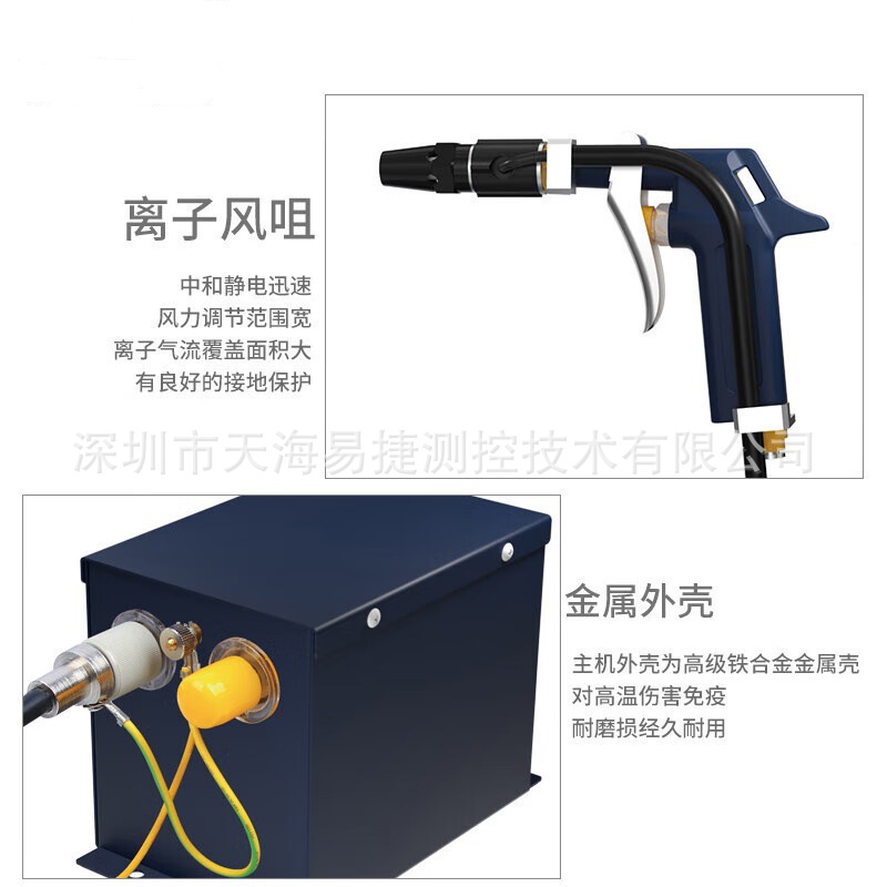 Промышленный воздуходувка BK-FS460 с регулируемым объемом воздуха