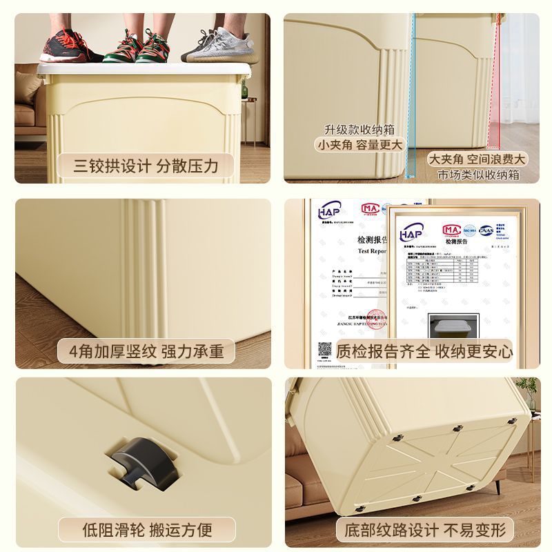 Storage Box Oversized Clothes Quilt Book Storage Box Thickened Aquatic Turnover Basket Car Toy Storage Box