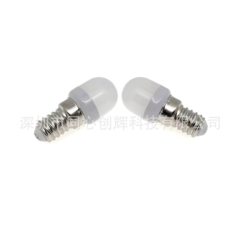LED mini refrigerator light T 22 220V E14 2W milk white pc cover highlight small bulb indicator energy saving lamp
