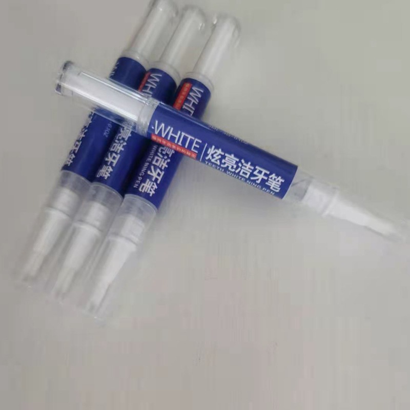 Tooth Beauty Pen Tooth Beauty Gel Yellow Cleaning Pen White Tooth Pen Coating Tooth Sticker Tooth Beauty Gel Mask Liquid