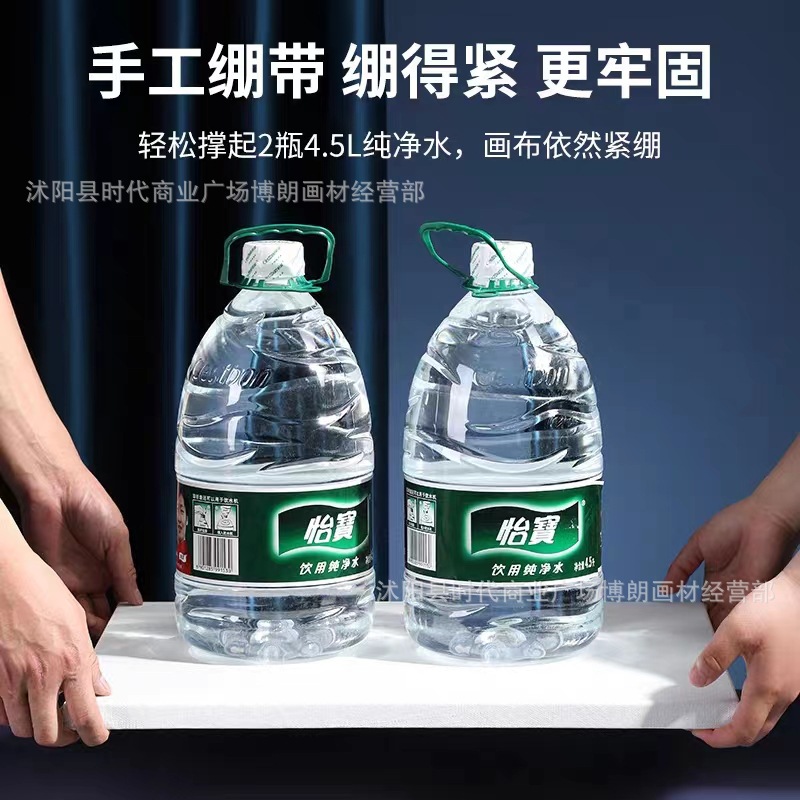 Oil Painting Frame with Canvas Cotton Painting Linen Inner Frame Solid Wood Gouache Acrylic Paint Hand-Painted DIY Oil Painting Board