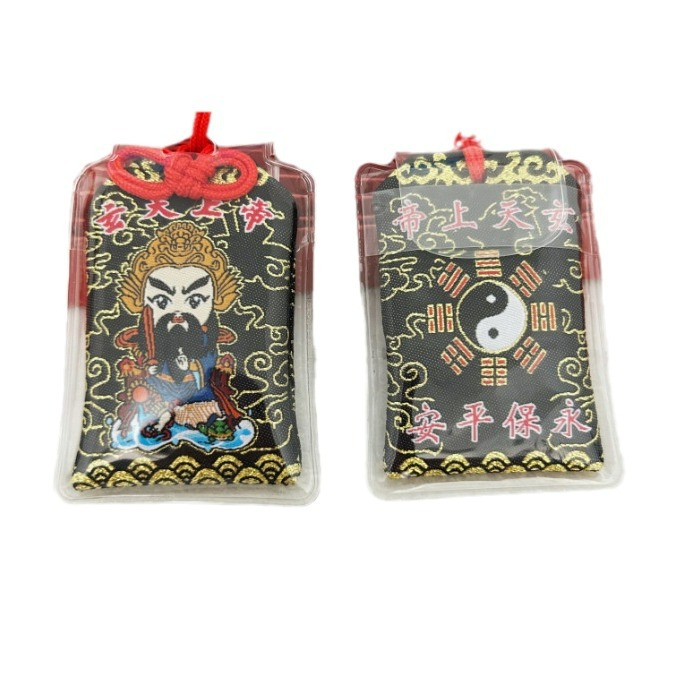 Xuantian God Mazu Land Duke Wenchang Emperor's Small Blessed Bag Sachet Peace and Health Blessed Blessed Blessed Bag