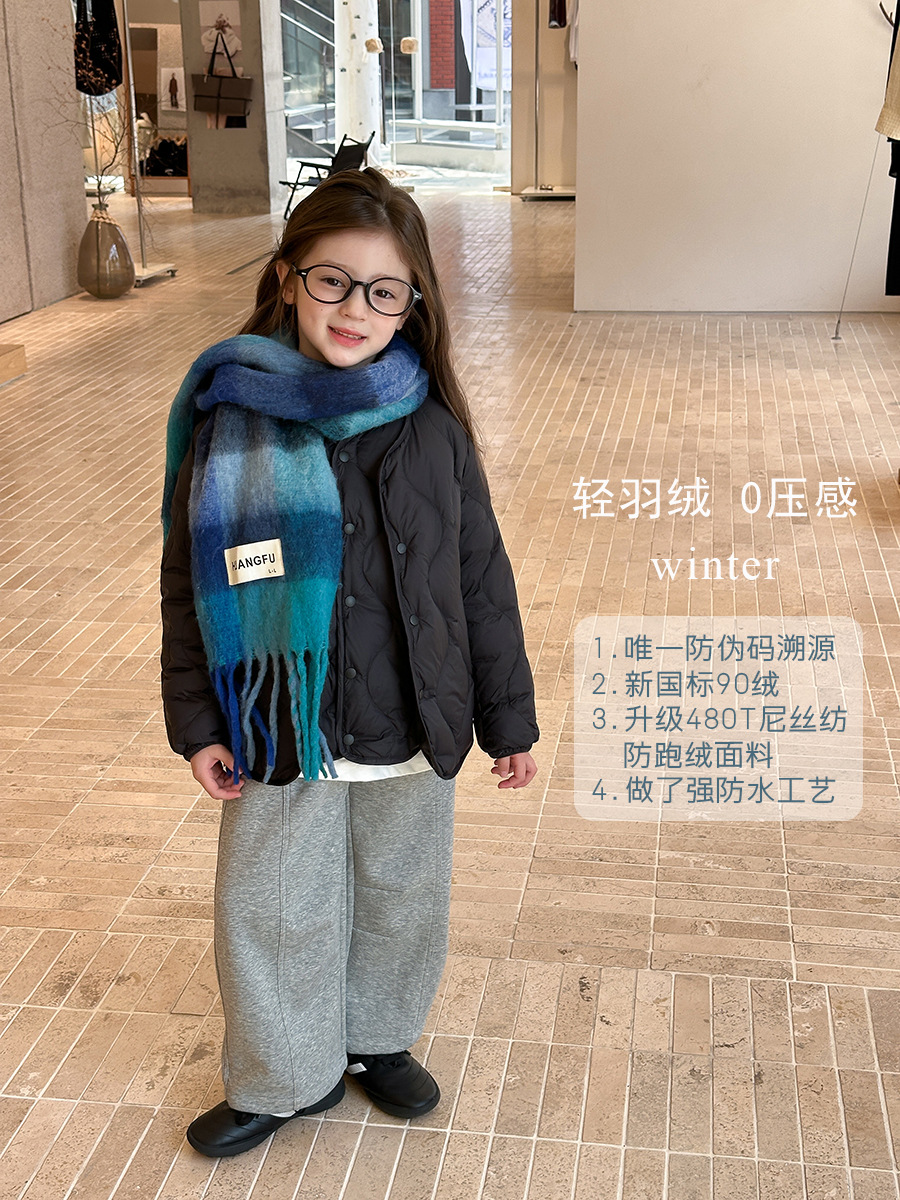 【New National Standard White Duck down with Traceability】Parent-Child Style~ Girls' Korean-Style down Vest/Down Jacket Warm Coat