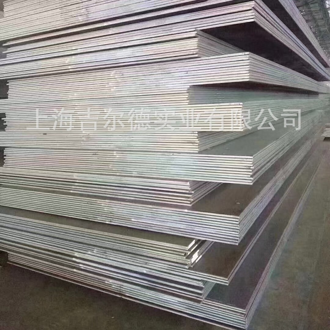 30Crmnsia Steel Plate Round Steel with Complete Specifications and Favorable Prices