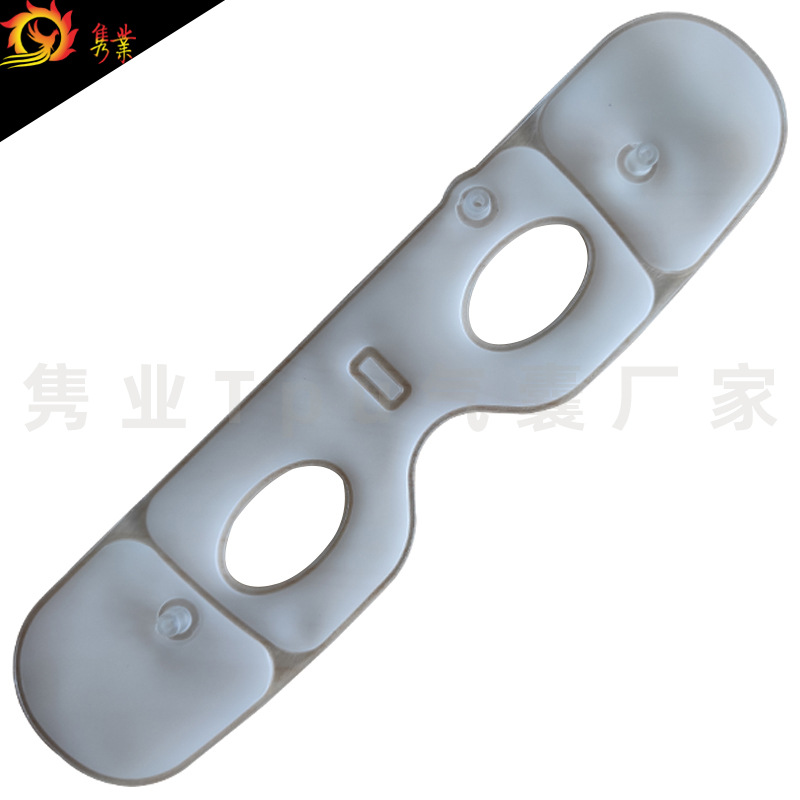 Eye Mask Inflatable Massage Air Bag Eye Massager Massager Air Bag Eye Protection Device Tpu Air Bag Custom Manufacturer