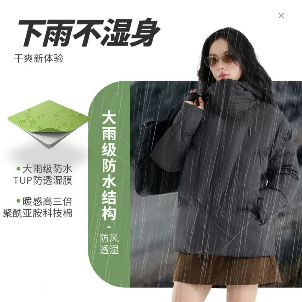 Huipeng 5000Gt Padded Jacket for Women, Outdoor Windproof, Waterproof, Warm Cotton Coat with Hood, Cold-Resistant Cotton Jacket