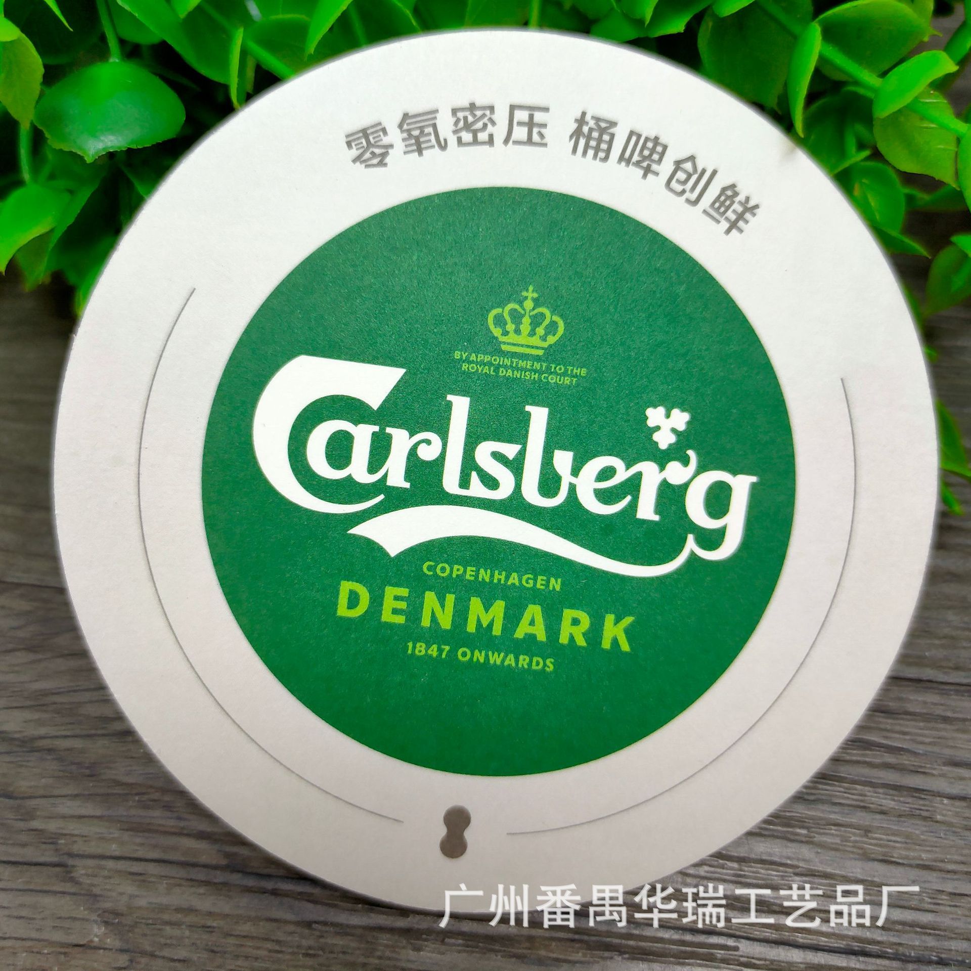 Disposable Absorbent Paper Coasters, Advertising Coasters, Beer Coasters, Cartoon Coasters, Paper Coasters, Customized Logo