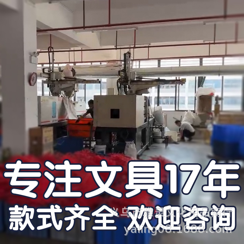 Kindergarten Children's Scissors Handmade Scissors Student Lace Scissors Safe and Not Hurting Hands Art Paper Scissors Wholesale