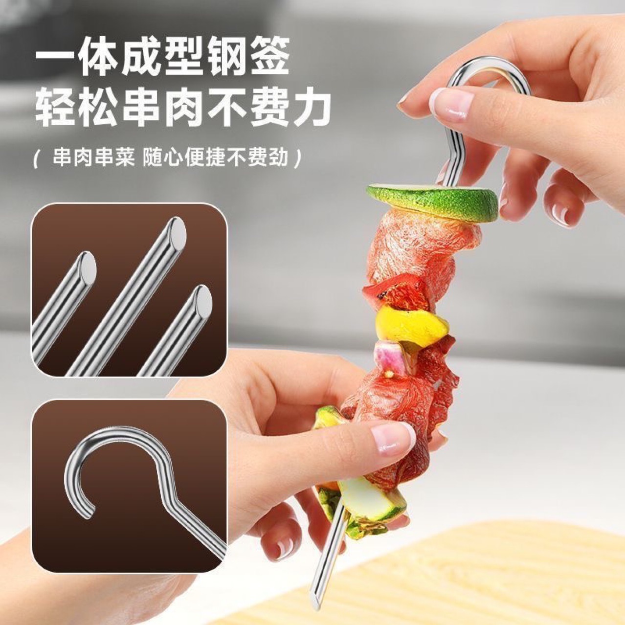 304 Stainless Steel Vertical Barbecue Skewer Rack Air Fryer Grill Household Oven Hanging Stove Rack